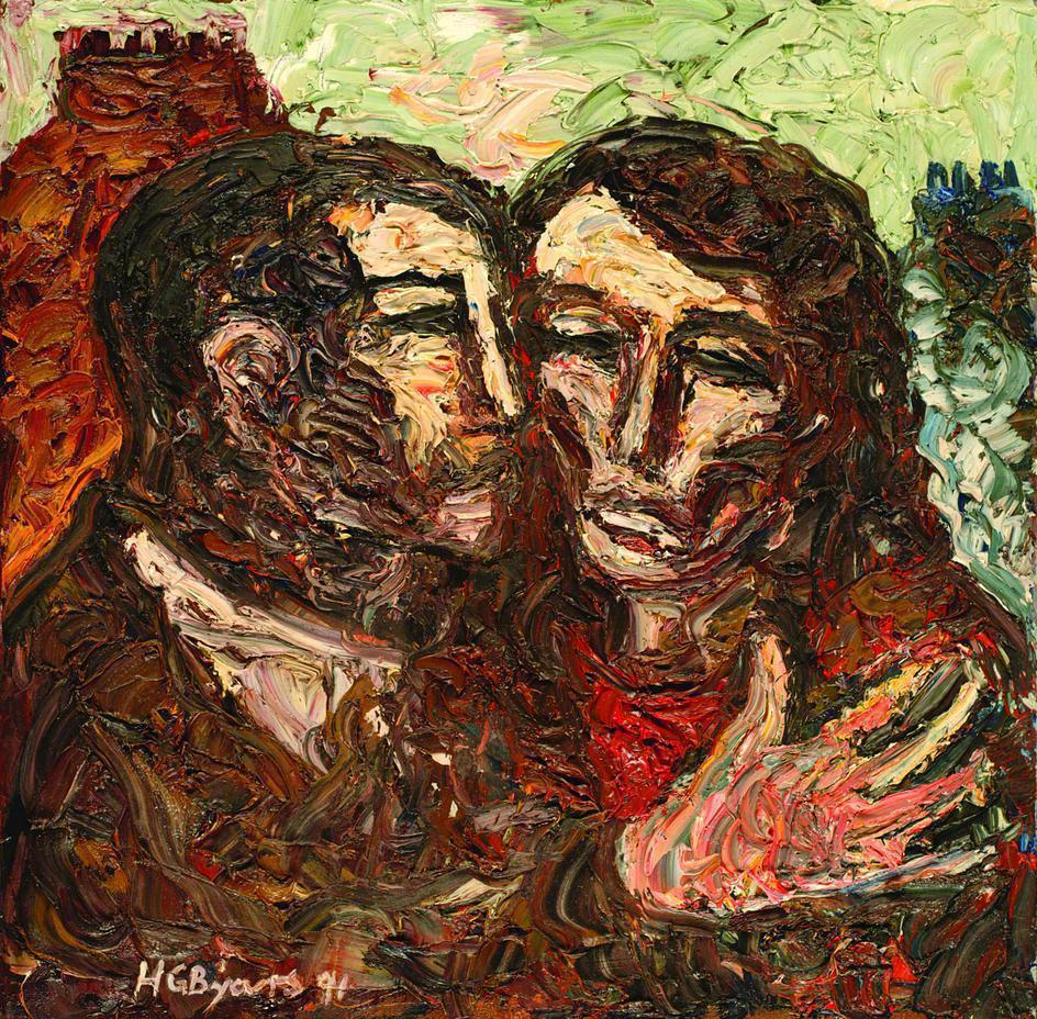 Embrace by Hugh Gerard Byars